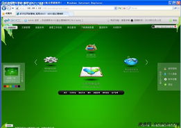 體驗組合營銷軟件SkyCC 升級更新簡單，助力軟件銷售高效增長