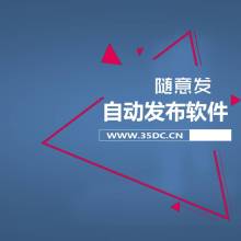 龍海市海澄巴布之家工藝品加工廠 原創(chuàng)布藝與時尚軟件的匠心融合