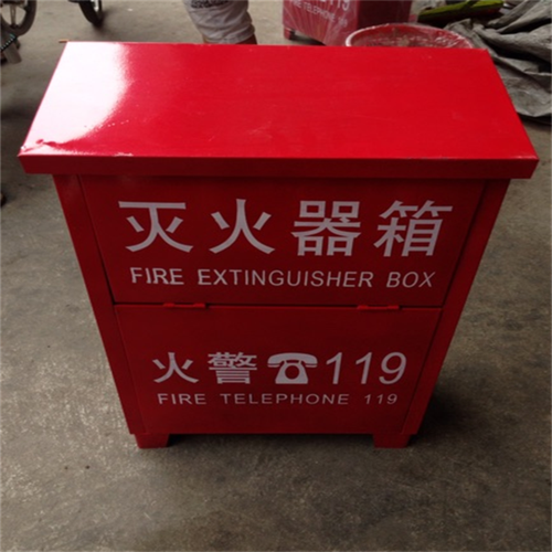 滅火器家用4公斤 店用消防器4kg 干粉滅火器箱子 套裝組合消防器材箱